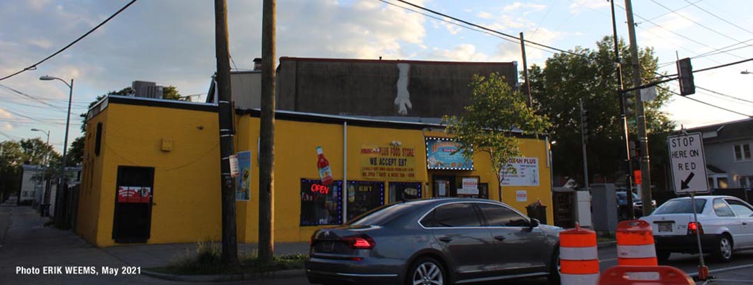 Hookah Plus Washington DC
