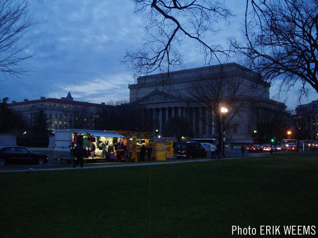 National Archives Night 2006