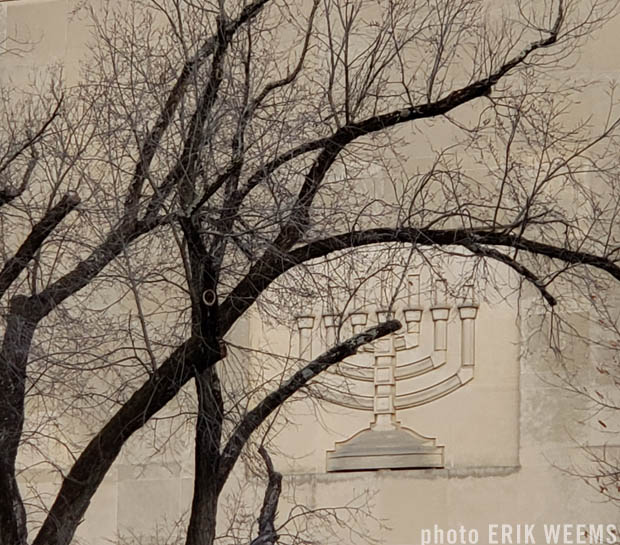 Adas Israel Washington DC