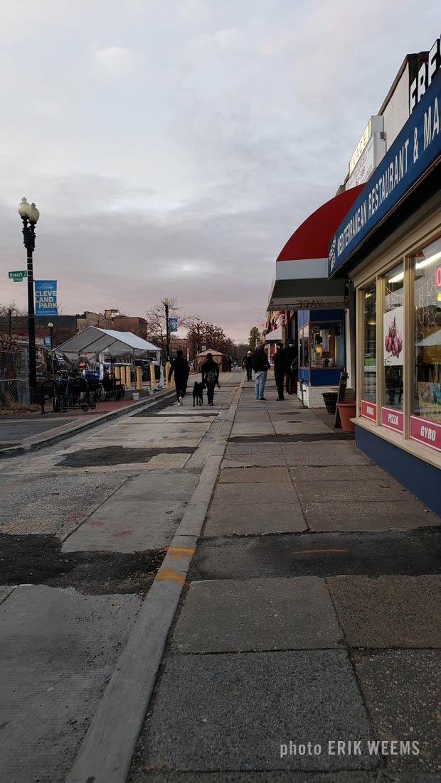Cleveland Park Service Road 