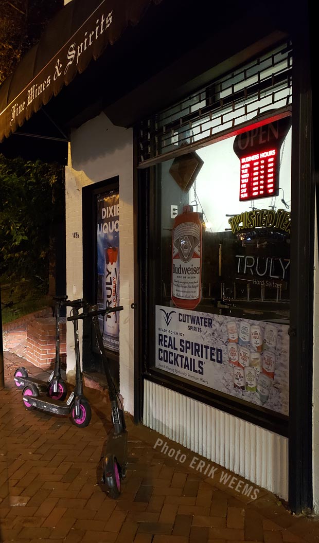 Dixie Liquor Front of store