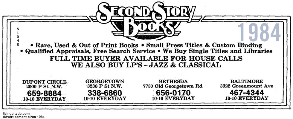Second Story Books circa 1984 Advertisement
